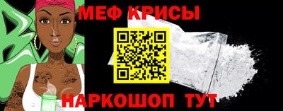 ПСИЛОЦИБИНОВЫЕ ГРИБЫ Нягань