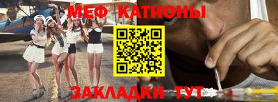 прущий лед Новозыбков