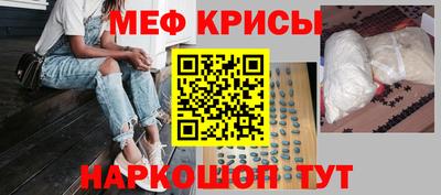 каннабис Новокубанск
