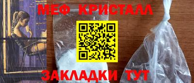 марки lsd Обь