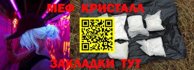 марки lsd Обь