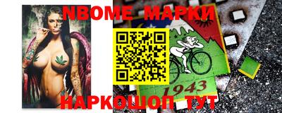 ПСИЛОЦИБИНОВЫЕ ГРИБЫ Нягань
