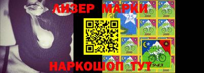 ПСИЛОЦИБИНОВЫЕ ГРИБЫ Нягань