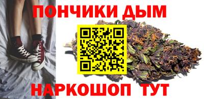 марки lsd Обь