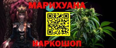 прущий лед Новозыбков