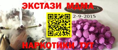 ПСИЛОЦИБИНОВЫЕ ГРИБЫ Нягань