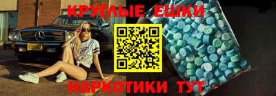 каннабис Новокубанск