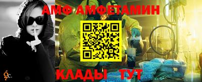 ПСИЛОЦИБИНОВЫЕ ГРИБЫ Нягань